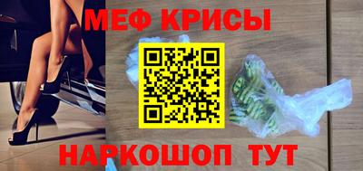 хмурый Моздок