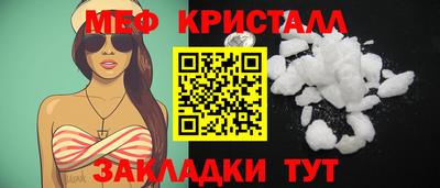 хмурый Моздок