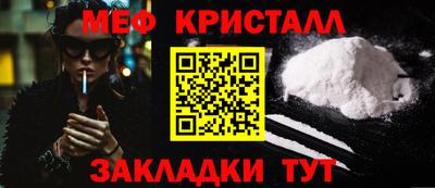 молекула духа Можга