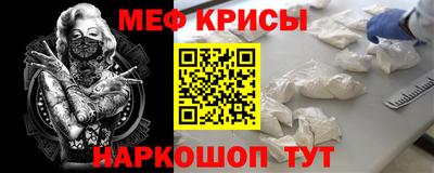 хмурый Моздок