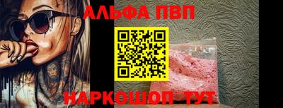 хмурый Моздок