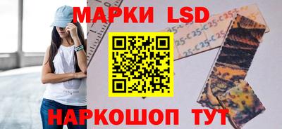 хмурый Моздок