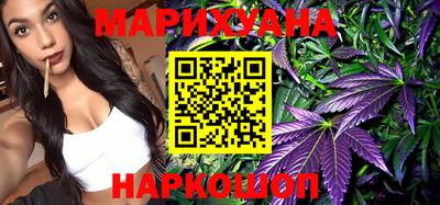 jwh Наро-Фоминск