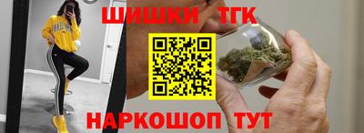 молекула духа Можга