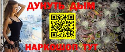 spice Можайск