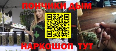 spice Можайск