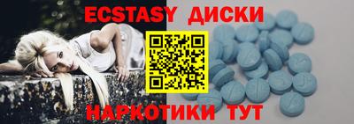 хмурый Моздок