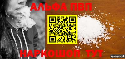 хмурый Моздок