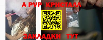 хмурый Моздок