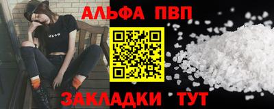 хмурый Моздок