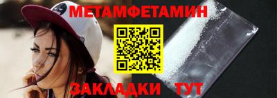 хмурый Моздок