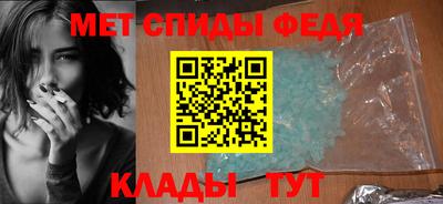 хмурый Моздок