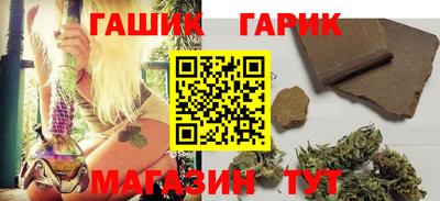 хмурый Моздок