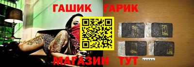 ALPHA-PVP Нальчик