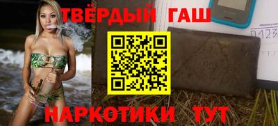 jwh Наро-Фоминск
