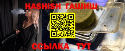 кокаин VHQ Нарткала