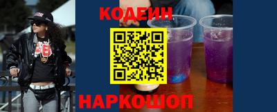 spice Можайск