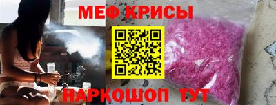 хмурый Моздок