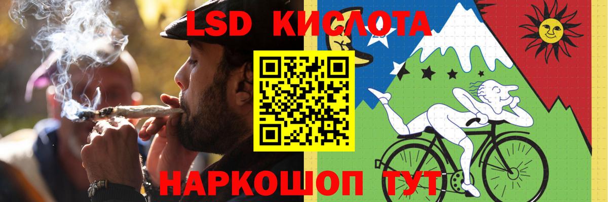Тверь  Гашиш  Вход с VPN  Меф МЯУ МЯУ кристаллы  Каннабис 